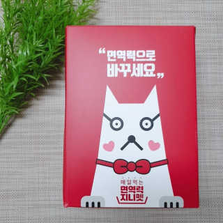 빵갱님이 올린 리뷰 사진 2
