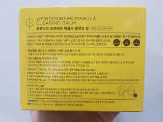 흐큑흐큑님이 올린 리뷰 사진 3