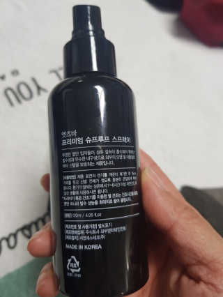 단지맘님이 올린 리뷰 사진 3