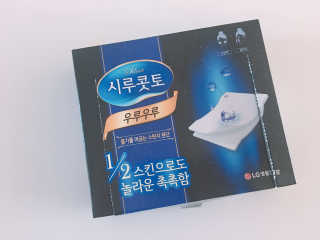 비비드앤님이 올린 리뷰 사진 1
