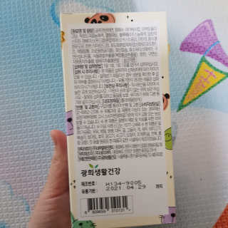 BoeunKim님이 올린 리뷰 사진 2