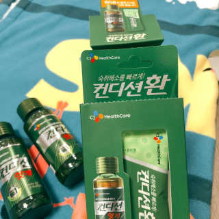 헛개컨디션 피크닉과 축제의 필수템, 헛개 컨디션 — 5점을 준 리뷰어가 2019년 7월 올린 사용 사진