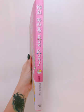 율집사님이 올린 리뷰 사진 1