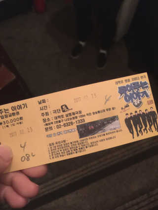 이슬기님이 올린 리뷰 사진 3