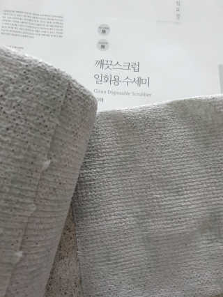 절세미녀님이 올린 리뷰 사진 2