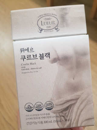 [하우투잇] 뤼에르 쿠르브 블랙 10ml x 30포 총 300ml — 5점을 준 리뷰어가 2020년 3월 올린 사용 사진