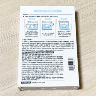 Lovely님이 올린 리뷰 사진 3