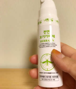 토푸토푸님이 올린 리뷰 사진 1