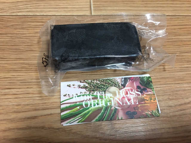 쉐도우 모제스 리뷰 사진