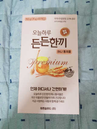 kykyyam님이 올린 리뷰 사진 1