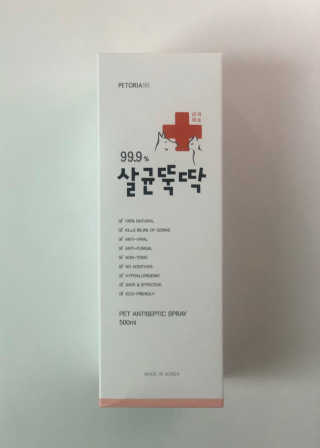 [펫토리아]살균뚝딱 강아지 고양이 살균소독제 탈취제 — 5점을 준 리뷰어가 2019년 10월 올린 사용 사진