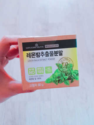 언제나피터팬님이 올린 리뷰 사진 1