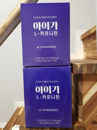 안사면손해님이 올린 리뷰 사진 1