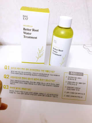 달리프 클로렐라 베러 루트 워터트리트먼트 200ml — 5점을 준 리뷰어가 2020년 3월 올린 사용 사진