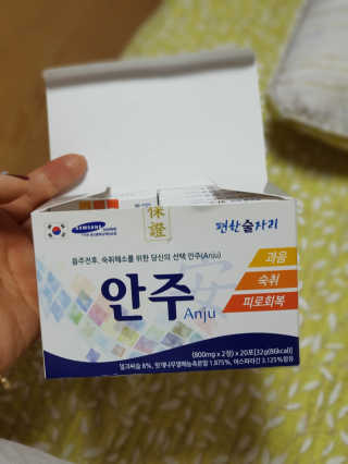 지뿡님이 올린 리뷰 사진 1