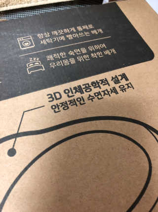 나나랄라님이 올린 리뷰 사진 2