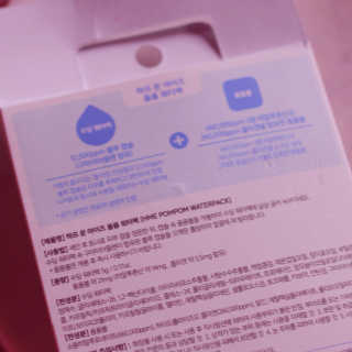 freakinthesheetmask님이 올린 리뷰 사진 2