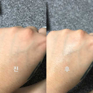 짱구친구후니님이 올린 리뷰 사진 1
