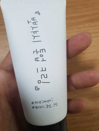 k. . .nanju님이 올린 리뷰 사진 2