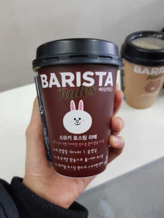 김민지님이 올린 리뷰 사진 2