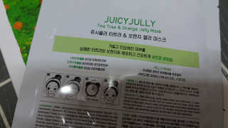 mm님이 올린 리뷰 사진 3