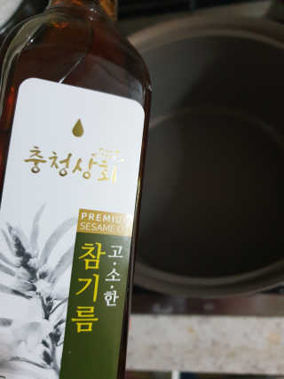 써니님이 올린 리뷰 사진 3