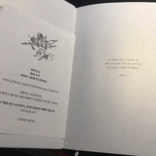 슈슈님이 올린 리뷰 사진 2