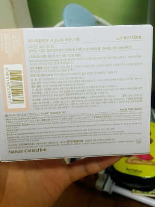 NaraLee님이 올린 리뷰 사진 2