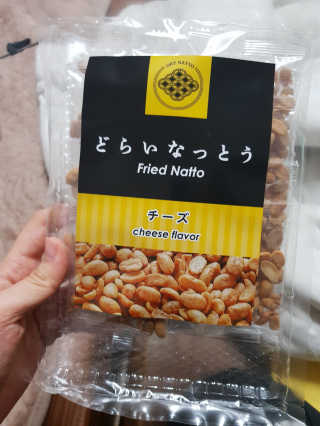 맛있는드라이낫또 프라이드낫또 치즈플레이버 FRIEDNATTO CHEESE FLAVOR — 4.17점을 준 리뷰어가 2018년 1월 올린 사용 사진