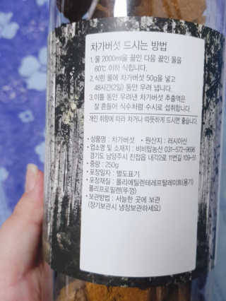 아그네스님이 올린 리뷰 사진 2
