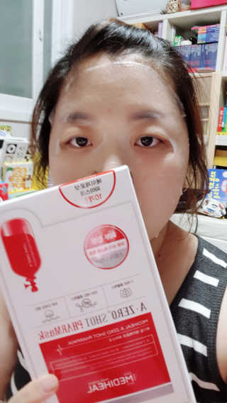 귤이님이 올린 리뷰 사진 2