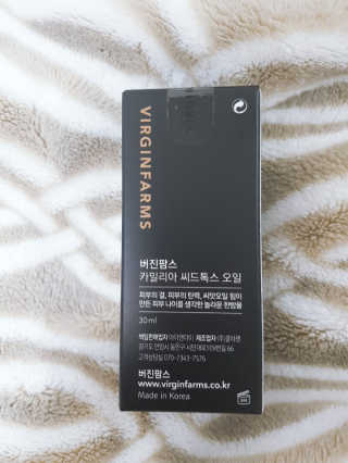 꿀피부님이 올린 리뷰 사진 2