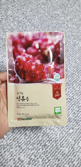 [하이헬스] 정말 진하고 맛있는 유기농 석류즙 30포 — 5점을 준 리뷰어가 2019년 11월 올린 사용 사진