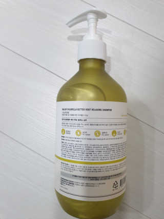 달리프 클로렐라 베러 루트 릴렉싱 샴푸 500ml — 4점을 준 리뷰어가 2020년 2월 올린 사용 사진