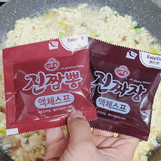 랑이맘님이 올린 리뷰 사진 1