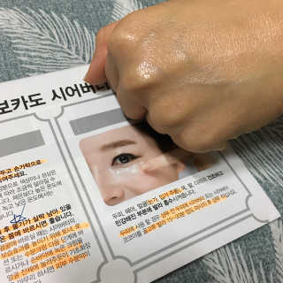 미쓰쏭님이 올린 리뷰 사진 2