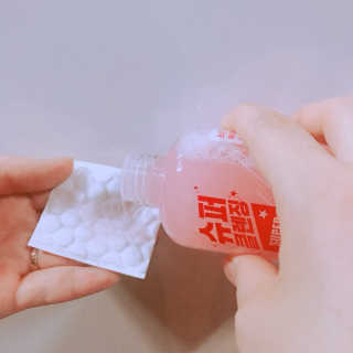 미팩토리 립앤아이 리무버 — 5점을 준 리뷰어가 2018년 2월 올린 사용 사진