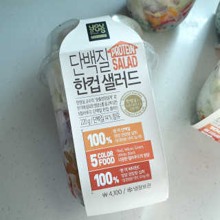 투희맘님이 올린 리뷰 사진 2