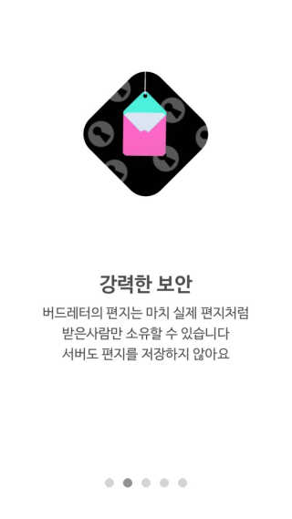 SerahOh님이 올린 리뷰 사진 2