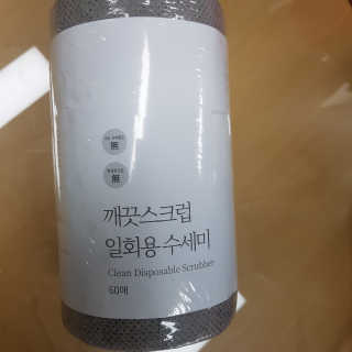 뽀오오옹님이 올린 리뷰 사진 1