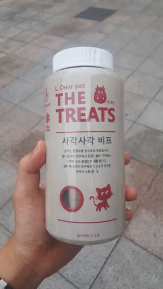 김대성님이 올린 리뷰 사진 1