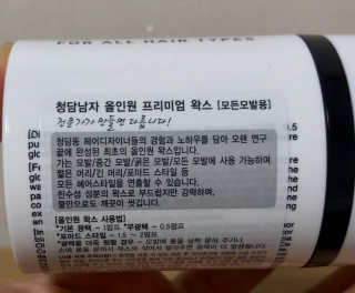 땅콩빠다님이 올린 리뷰 사진 2
