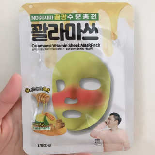 박시연님이 올린 리뷰 사진 2