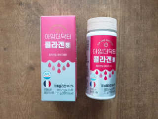 토야님이 올린 리뷰 사진 1