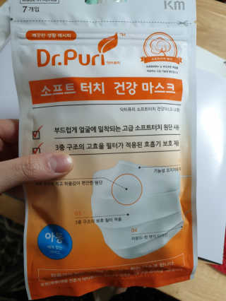 늘별님이 올린 리뷰 사진 4