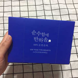 집수닝님이 올린 리뷰 사진 3
