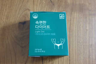 오크님이 올린 리뷰 사진 3