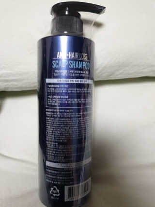 다슈코리아 다슈 데일리 단백질 한방 두피 골드 샴푸 500ml — 4점을 준 리뷰어가 2020년 3월 올린 사용 사진