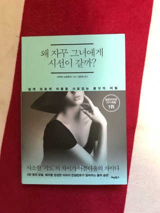 s2s2s2님이 올린 리뷰 사진 2
