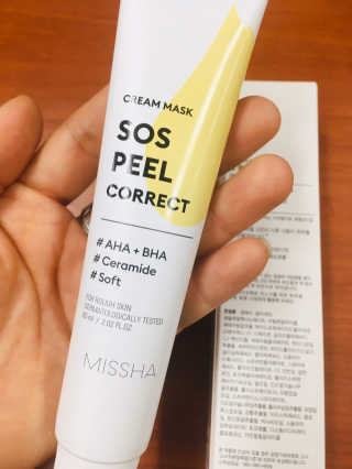 러블리형님이 올린 리뷰 사진 3